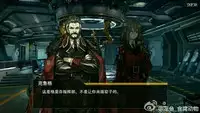 FF30  少女前線 (神奈弥莎)少女們的秘密戰線(部分手機掃描本)