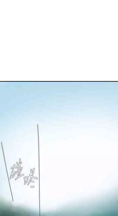 母豬養成計畫 1-30