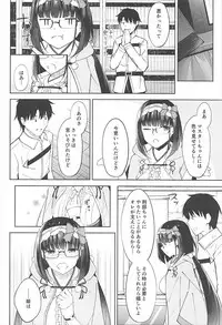 (C93) [piropiro-GO (Umihotaru Harumare)] Osakabehime wa Otosenai (Fate/Grand Order)