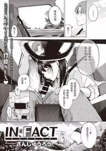 俺はこういうＡＶが好きだ