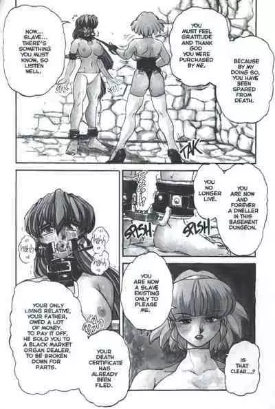 [Juubaori Mashumaro] Voice Ch. 2 (Voice of Submission 2) [English] [Upscale]