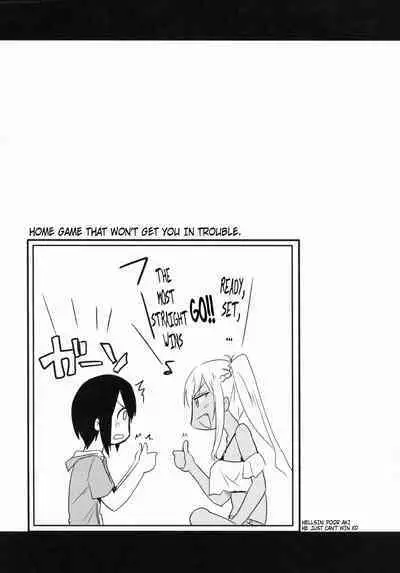 (C94) [Shin Hijiridou Honpo (Hijiri Tsukasa)] Kasshoku JK Onee-san to Futari de Ou-sama Game | Playing the King's Game With a Tanned JK Onee-san (Sunohara-sou no Kanrinin-san) [English] [Hellsin]