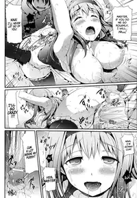 [Hisasi] AI-Shiteru (COMIC Unreal 2011-02 Vol. 29) [English] =Team Vanilla=