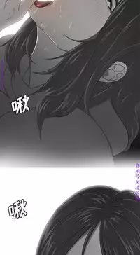 性爱百分百   完结 【中文】