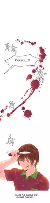 [Tankguy, ROZER] A World That I Rule Ch.01-18 [English] (Game of Scanlation) (Ongoing)