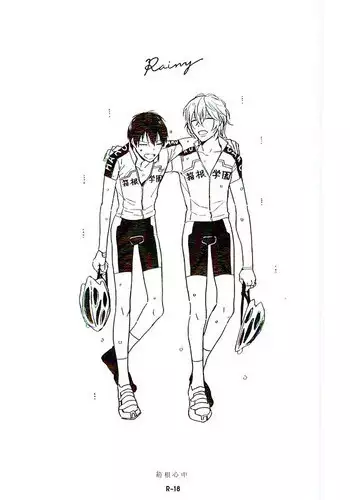 (Zenkai Cadence 6) 	[Lily (Nishi)] Secret (Yowamushi Pedal)