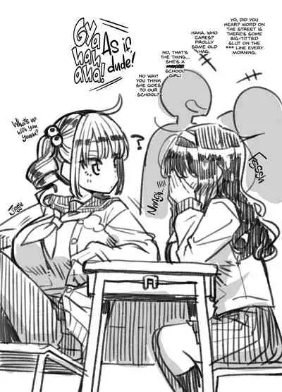 [Showa Saishuu Sensen (Hanauna)] Mahou Shoujo Yusya-chan | Magical Toilet Girl Yuusha [English] {2d-market.com} [Decensored] [Digital]