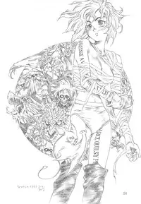 (C62) [TEAM IBM (Various)] Gooddesses'Paradise2