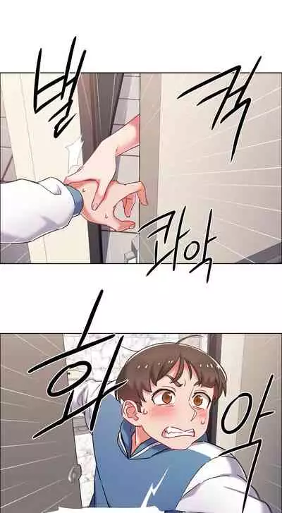 [Studio Wannabe] Rental Girls | 出租女郎 Ch. 33-58 [Chinese] 第二季 完结