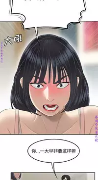 性爱百分百   完结 【中文】