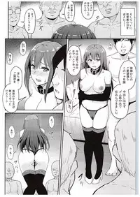 (C88) [MillionLove (Yayo)] Perfect Lesson 4 -Shibuya Rin Shimamura Uzuki Choukyou- (THE IDOLM@STER CINDERELLA GIRLS)