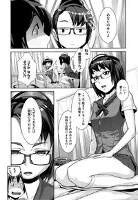 COMIC ExE 01