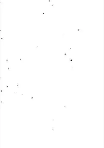 Dakasete Kudasai Furutaka Shunin｜请让我抱您古高主任