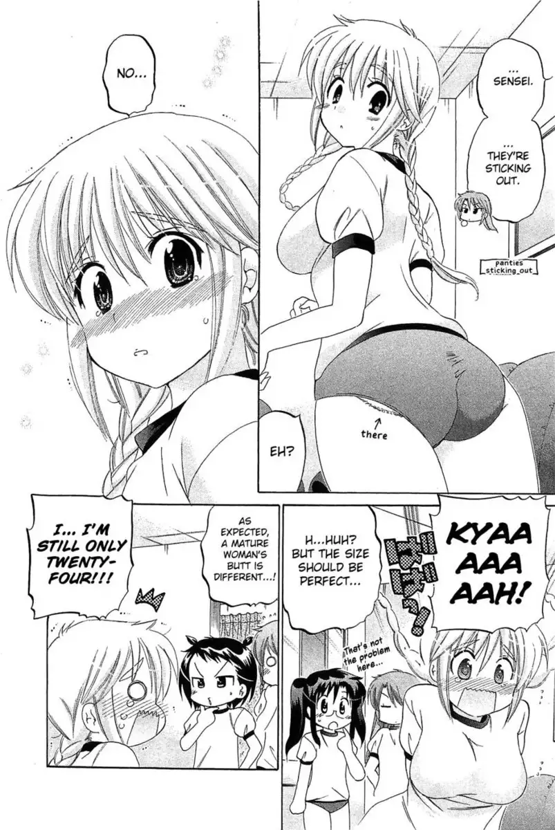 Chu-Bra!! Volume 6 Chapter 35