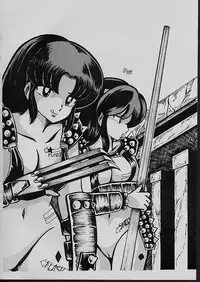 [the BLOCK BUSTER Destruction (雷鳴王狂崇)] LOUDNESS XYZ (Urusei Yatsura)