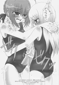 (SC37) [yakisoba rengou] Futanari ~tsu ko to kao to kono ko ga suku-sui ~tsu tari, chaina ~tsu tari suru hon (Higurashi no Naku Koro ni)