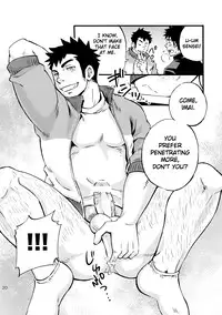 [D-Raw 2 (Draw2)] Moshimo Danshikou no Hoken Taiiku ga Jitsugi Ari Dattara | Boy's Health and PhysEd Taught Practical Skills [English] [Digital]