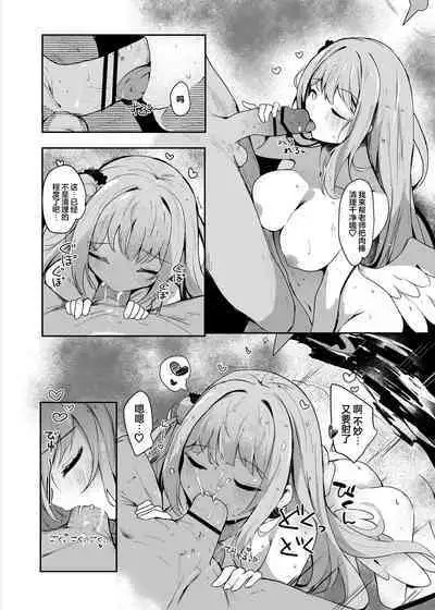 Mika to lovelove Mizugi Ecchi | 和未花甜蜜缠绵的泳装性爱♡