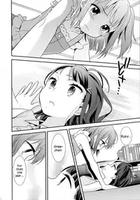 (Bokura no Love Live! 13) [Sweet Pea (Ooshima Tomo)] Kurosawa Shimai no Katei no Jijou | State of Affairs in The Kurosawa Sister’s Family Home (Love Live! Sunshine!!) [English]
