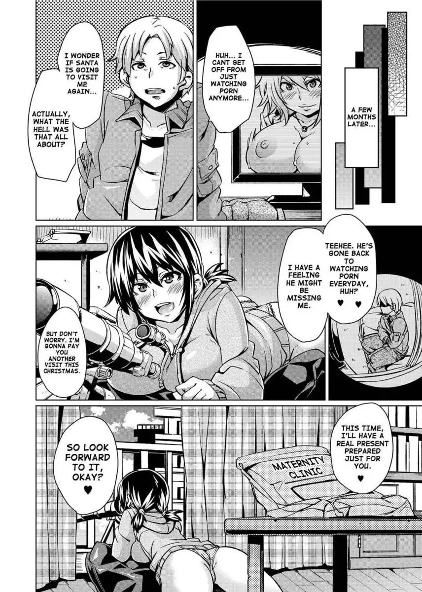 Double Wife Sand❤