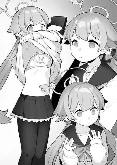 [Futa-Peanut (ふたつのピーナツ)] Saimin-bu - Kuma Megumi Tani Hifumi-hen - (Blue Archive) [Chinese] [拉狗个人汉化]