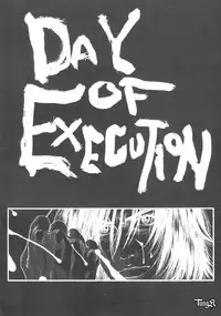 (C58) [H&K (Kotobuki Kazuki)] D.O.E Day of Execution (Dead or Alive)
