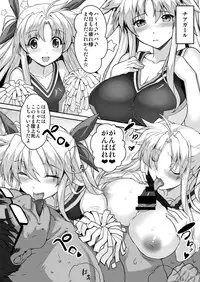 [Studio Himawari (Himukai Kyousuke)] Tsukareta Anata o Iyashite Kureru Lyrical Mahou Shoujo Soushuuhen +α (Mahou Shoujo Lyrical Nanoha) [Digital]