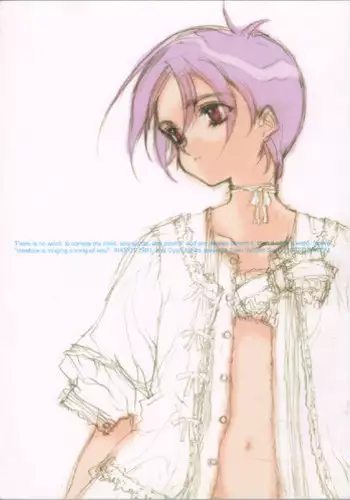 (CR27) [INKPOT (Oyari Ashito)] Kurohime