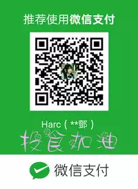 [KKUN &INSANE] Love Parameter 恋爱辅助器 76-79 (chinese)