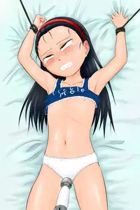 [Tick (Tickzou)] Namaiki Itoko ni Oshioki -Tickle or Orgasm- [Chinese] [狂笑漢化组] [Digital]