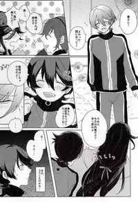 (SPARK10) [Yuuyake Croissant (Inco)]  `Kanesan' Kinshirei!! (Touken Ranbu)