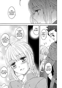 (SUPER25) [BLOW (Umehara Suzuko)] Hana to Hachimitsu Kouhen (Fate/Zero) [English] [biribiri]