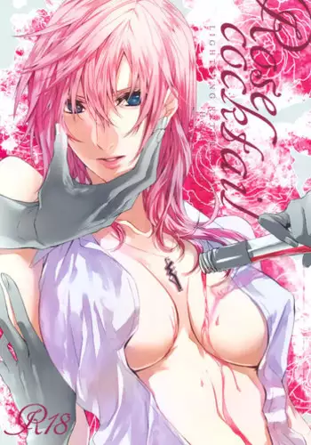 (C84) [CassiS (RIOKO)] Hoshizukiyo (FInal Fantasy XIII-2)