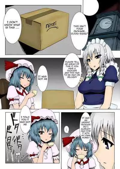 [Ishimuraya (Ishimura)] Matowaritsuki (Touhou Project) [English] [CatMeowMeow] [Colorized] [Decensored] [Digital]