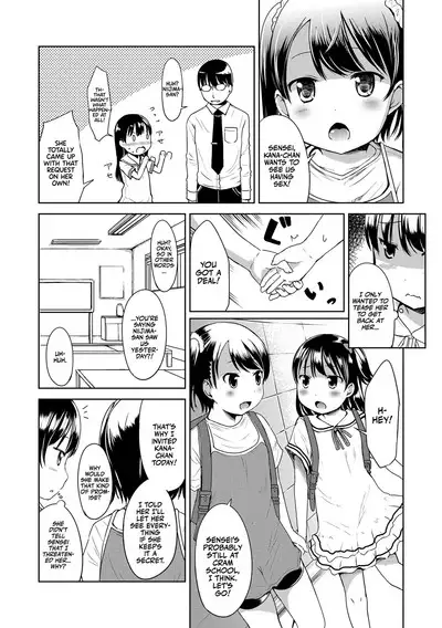 1Pair Ch. 1