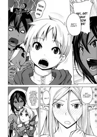 (C93) [Bizen Dorobune Koubou (Bizen Dorobune)] Junpaku Elf to Kasshoku Elf to Chiisana Kyuuketsuki [English] [constantly]