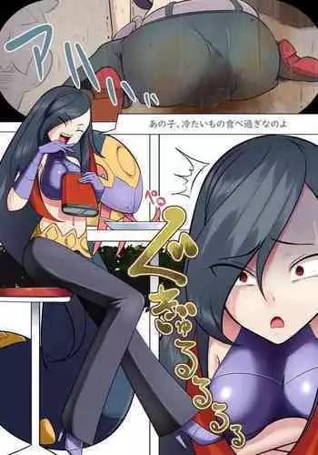 [Fahya] Issho ni Scat 1~2 | 一起來排泄吧 1~2 [Chinese] [臭鼬娘漢化組]