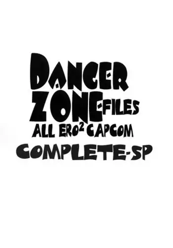 (C38) [Takotsubo Club (Gojou Shino)] DANGER ZONE SIDE B Kairyouban (Various)