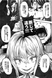COMIC BAVEL 2016-02