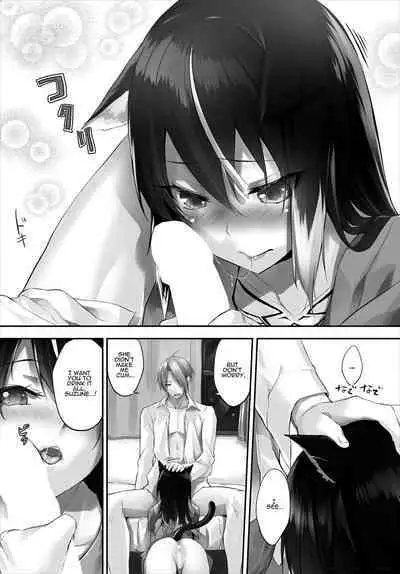 Orokamono wa nekomimi yakko ￮ ni izon suru 〜 hajimete no chōkyō seikatsu 〜 gappon-ban 2