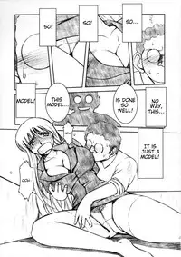 (CR39) [CIRCLE OUTERWORLD (Chiba Shuusaku)] Akibon (Kochikame) [English] {Twilight Sparkle1998}