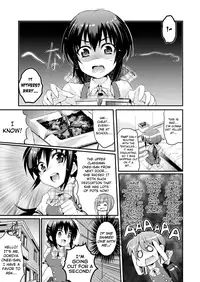 [Ashimoto Yoika] Hajimete no Saibai (COMIC Unreal 2013-04 Vol. 42) [English] {biribiri}