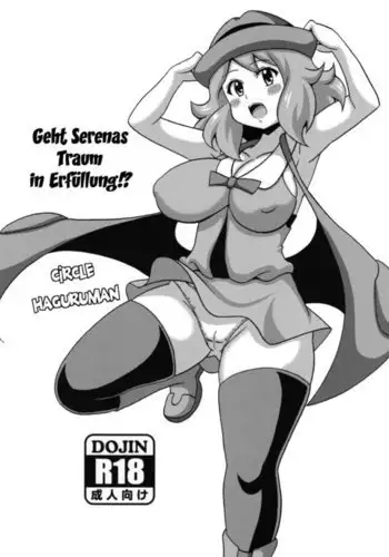 Short Serena no Hon | Geht Serenas Traum in Erfüllung!?