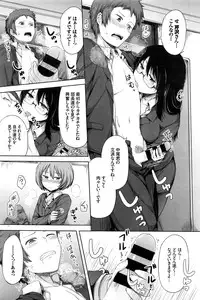 COMIC BAVEL 2016-02