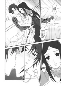 (COMIC1☆5) [Oretachi Misnon Ikka (Misnon the Great)] Densetsu no Yuusha no Hime Goto (The Legend of the Legendary Heroes) [English]