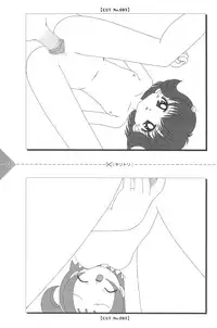 [Usagi Purin (Usa Usagi)] Para Para Anime Channel (Various)