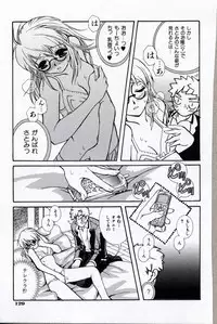 [Suika Koron] Doukyuusei Kansatsu Catalog