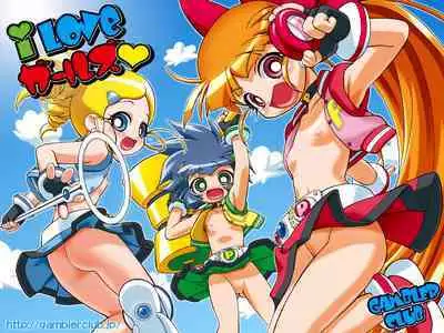 (SC35) [Gambler Club (Kousaka Jun)] I Love Girls! (Powerpuff Girls Z) [Chinese] [牛肝菌汉化]