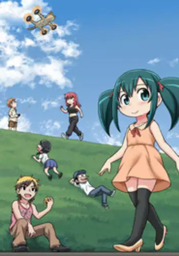 JK Cure VS Ero Trap Dungeon | JK Cures VS an Ero Trap Dungeon