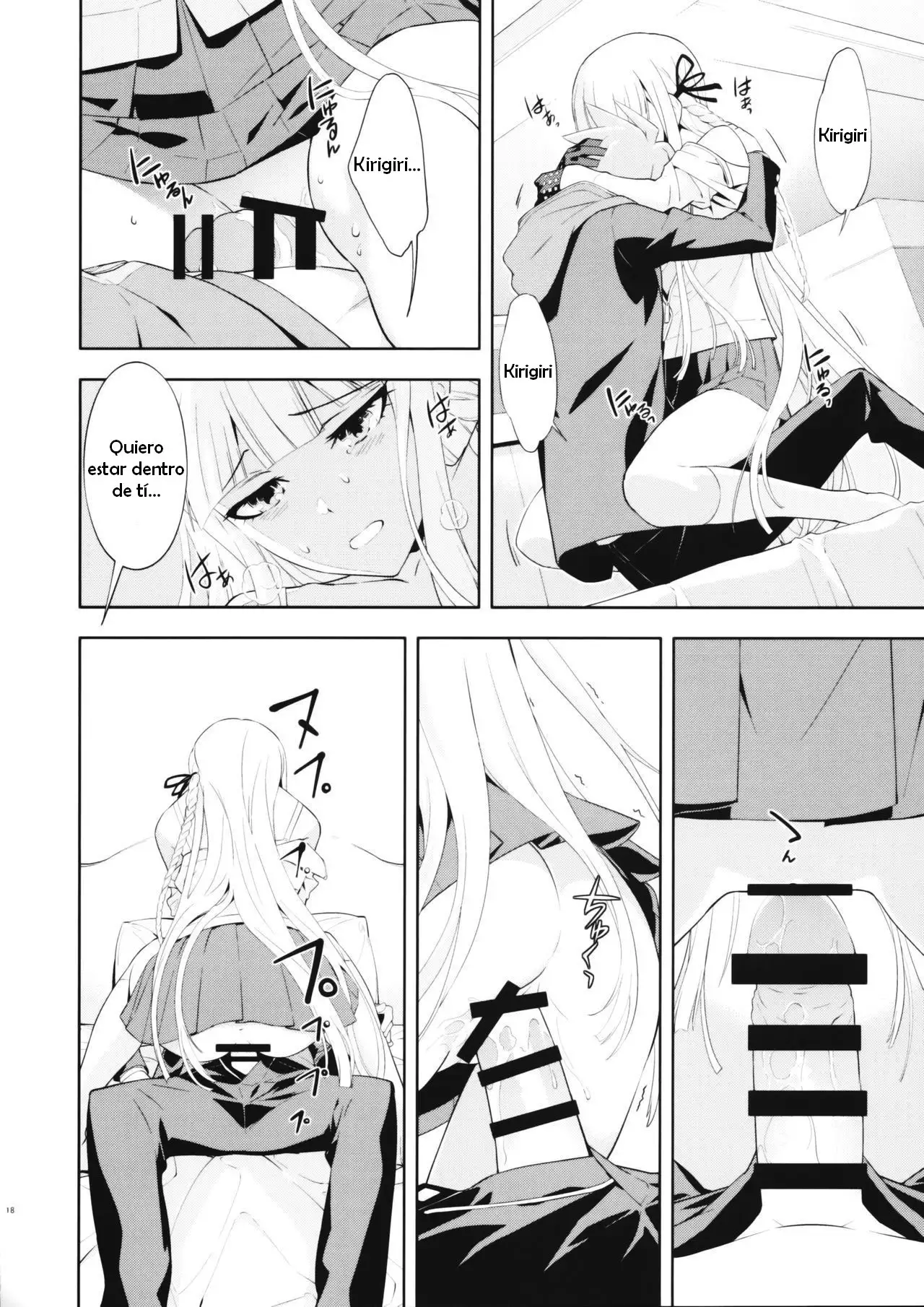 accident 2